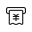发票中心